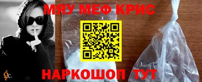 МДПВ Новодвинск