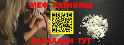 дистиллят марихуана Новокубанск