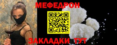 МДПВ Новодвинск