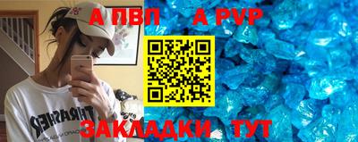 дистиллят марихуана Новокубанск