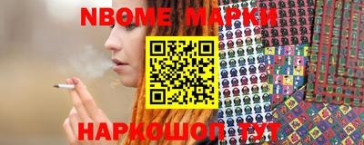МДПВ Новодвинск