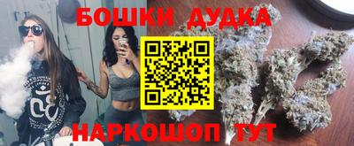 спиды Новозыбков
