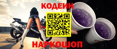 МДПВ Новодвинск