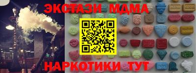 МДПВ Новодвинск