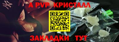 дистиллят марихуана Новокубанск