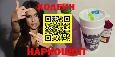 МДПВ Новодвинск