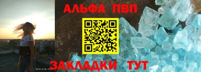 дистиллят марихуана Новокубанск