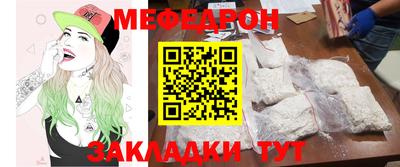 МДПВ Новодвинск