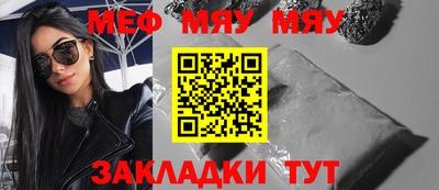 МДПВ Новодвинск