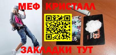 МДПВ Новодвинск