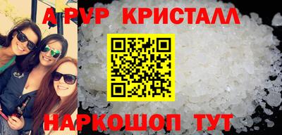 МДПВ Новодвинск