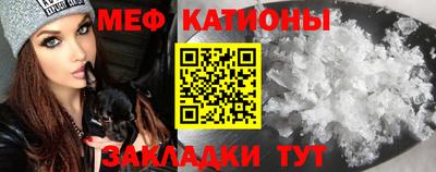 дистиллят марихуана Новокубанск