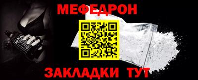дистиллят марихуана Новокубанск