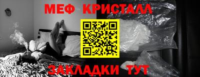 МДПВ Новодвинск
