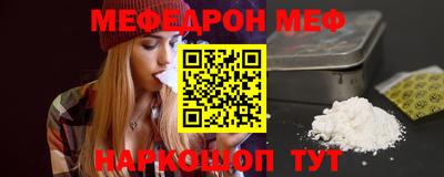 МДПВ Новодвинск