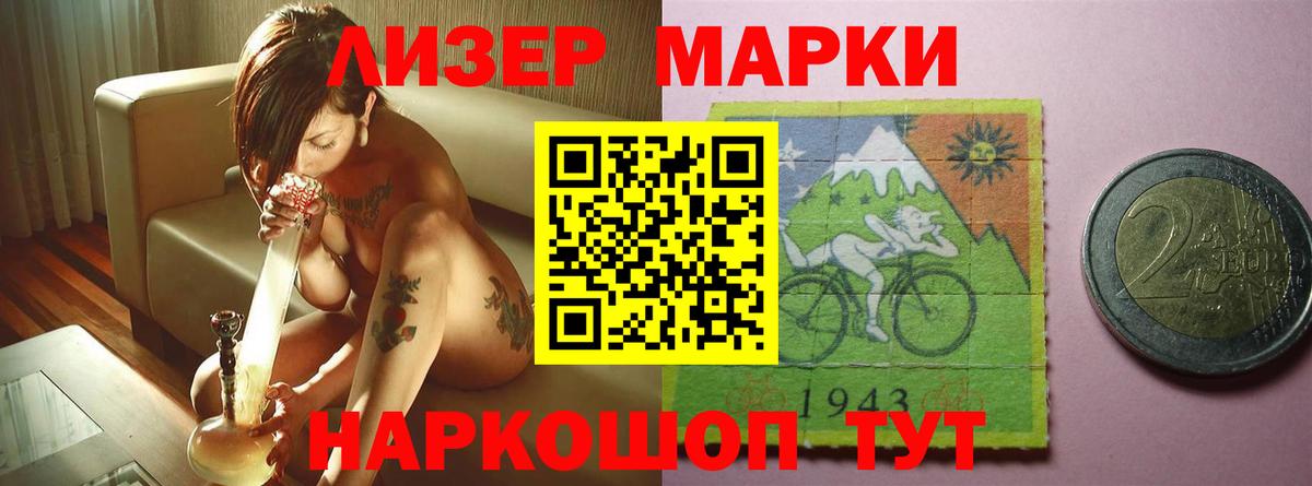 LSD-25 экстази ecstasy  Вход с VPN  ЛСД экстази кислота  Сафоново 